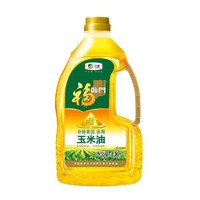 福临门 黄金产地玉米胚芽油1.8L 食用油 非转基因压榨一级