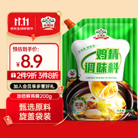 gidley 吉得利 鸡精调味料 200g 1袋