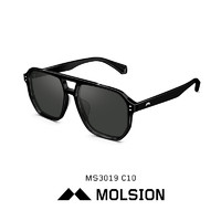 MOLSION 陌森 眼镜防紫外线偏光太阳镜男士开车变色大框夏日墨镜