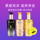 KÉRASTASE 卡诗 护发精油  100ml