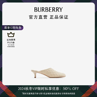 BURBERRY 博柏利 女鞋 马术骑士徽标皮革 Baby 穆勒鞋