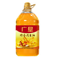 移动端、京东百亿补贴：GKLY 广垦粮油 花生油 4L