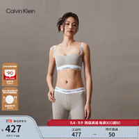 卡尔文·克莱恩 Calvin Klein 内衣24春夏女可卸肩带抹胸文胸QF7628 P7A-椰青灰 L