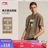 LI-NING 李宁 韦德丨速干短袖T恤男24秋季户外美式复古水洗高克重上衣AHSU163