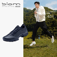 ecco 爱步 BIOM C 男士户外登山运动鞋 800424