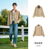 Semir 森马 男士夹克 10-9524108103