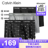 卡尔文·克莱恩 Calvin Klein 卡尔文·克莱 Calvin Klein 男士平角内裤套装 U2664G-YKS 3条装 黑灰 M