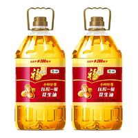 百亿补贴：福临门 小榨炒香压榨一级花生油 5.28L*2桶*4桶