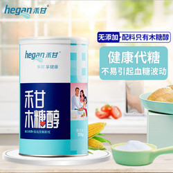 禾甘 hegan 禾甘 木糖醇 350g 罐装