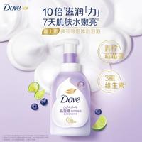 Dove 多芬 青柠莓莓香绵密沐浴泡泡 400ml