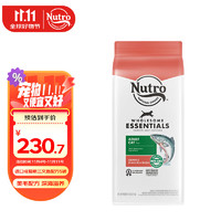 移动端、京东百亿补贴：Nutro 美士 全护营养系列 三文鱼糙米成猫猫粮 2.27kg