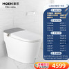 88VIP：MOEN 摩恩 心朗系列 SW1181 智能马桶一体机