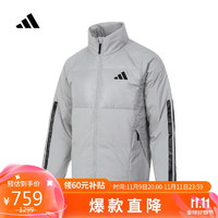 移动端、京东百亿补贴：adidas 阿迪达斯 男子 运动型格系列 LW DOWN JKT 羽绒服 JG5924 A/XL