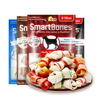 SmartBones 美国SmartBones洁齿骨狗零食狗狗磨牙棒 8支装宠物迷你