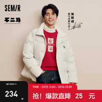 森马（Semir）张新成不二马联名卫衣男2024春季时尚印花套头上衣 中国红60650 170/88A/M