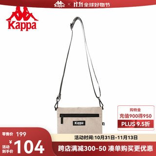 Kappa 卡帕 串标小单肩情侣男女斜挎包简约信封包K0CY8BX14 灰卡其-602 J