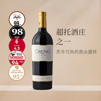 Dr.Zenzen 德森森 意大利高分名家七桥酒庄欧雷诺干红葡萄酒2021 Sette Ponti Oreno 单支装（需用开瓶器）