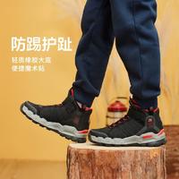 SKECHERS 斯凯奇 男中大童|男童鞋靴子高帮运动鞋男童鞋登山靴秋冬