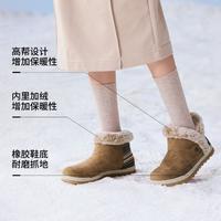 SKECHERS 斯凯奇 24年女靴雪地靴冬靴休闲一脚蹬健步奶奶鞋