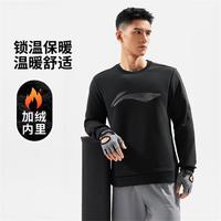 LI-NING 李宁 健身系列男子简约百搭加绒保暖套头长袖运动卫衣