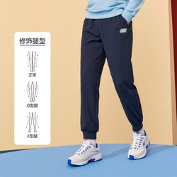 SKECHERS 斯凯奇 男款运动束脚长裤 L322M090