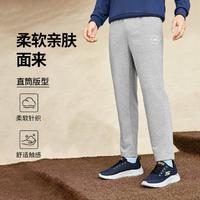 SKECHERS 斯凯奇 24年秋季运动裤男长裤直筒宽松亲肤男士休闲裤