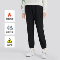 SKECHERS 斯凯奇 24年秋新品运动裤女长裤束脚裤女式休闲裤保暖