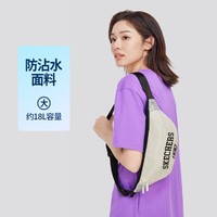 SKECHERS 斯凯奇 防泼水多功能男女款胸包跑步登山骑行包运动腰包