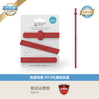 MATCHSTICK MONKEY 火柴猴 英国Matchstickmonkey火柴猴婴儿牙胶防掉链磨牙棒绳子抗菌硅胶