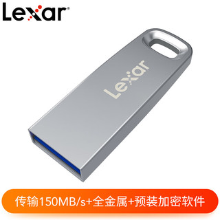 雷克沙雷克沙 lexar M35 128G 3.0 高速闪存U盘 金属外壳加密读取150m/s 银色 128GB