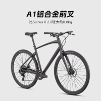 PLUS会员：SPECIALIZED 闪电 SIRRUS X 3.0 城市休闲自行车 92422