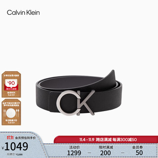 卡尔文·克莱恩 Calvin Klein Jeans24秋季男士双面用商务ck字母带扣牛皮腰带4D7003G UKB-太空黑 90cm