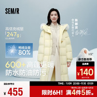 Semir 森马 羽绒服女长款三防防风宽松冬季2024保暖毛领连帽外套109724113018