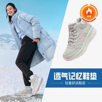 SKECHERS 斯凯奇 女鞋轻量回弹高帮休闲运动鞋跑步鞋工装靴尺码偏大