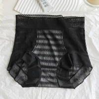 每千 女士蕾丝无痕中高腰内裤 8689
