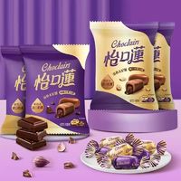 百亿补贴：eclairs 怡口蓮 原味榛仁巧克力味 33g/袋 夹心太妃糖