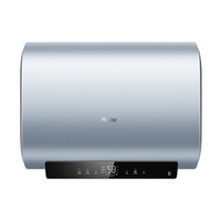 以旧换新补贴：Haier 海尔 EC6003HD-BK1SEU1 纤薄双胆 扁桶电热水器 60L