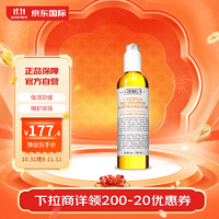 Kiehl's 科颜氏 金盏花洁面啫喱230ml 洗面奶保湿舒缓护肤女友 礼物男女