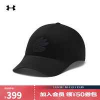 安德玛 UNDERARMOUR）CURRY品牌库里中国行男女情侣可调节训练运动帽6003593 黑色001 S/M