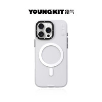 YOUNGKIT 猿气 「隐沙」适用苹果16手机壳磨砂iphone16promax磁吸保护套16pro超薄磨砂高级创意防摔plus保护外壳 隐沙系列 磁吸充电 iPhone 16 Pro Max