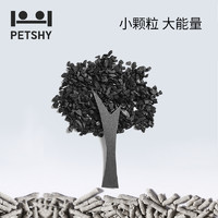 88VIP：petshy 百宠千爱 猫砂伴侣猫砂活性炭高效除臭猫沙长效抑菌硅藻纯