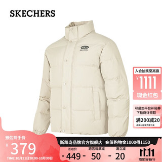 斯凯奇（Skechers）秋冬羽绒服男女同款美拉德防泼水短款百搭外套P423U026