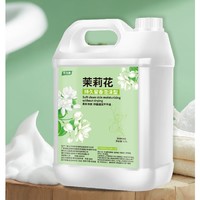 PLUS会员：圣洁康 山茶花洗手液 5斤装补充液+600g*1瓶