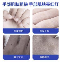 叮叮 日本叮叮山茶花护手霜秋冬滋润补水防干裂倒刺不油腻官方旗舰店