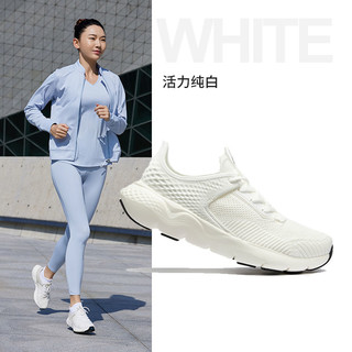 DECATHLON 迪卡侬 运动鞋女款跑步鞋白色飞织跑鞋轻便女鞋跳绳鞋TSL1