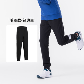 DECATHLON 迪卡侬 儿童运动套装 8555473