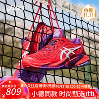 ASICS 亚瑟士 网球鞋24羽毛球小德款COURT 耐磨防滑运动鞋 /小德签名款 39.5