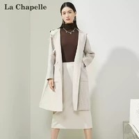 La Chapelle 清仓2024秋冬季双面呢大衣女百搭时尚中长款系带毛呢外套