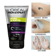 移动端、京东百亿补贴：L'OREAL PARIS 欧莱雅（LOREAL）男士洗面奶洁面乳控油清痘深层清洁磨砂抗黑头角质氨基酸男青少年 炭爽抗黑头洁面50ml