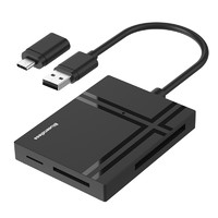 BLUEENDLESS 蓝硕 五合二读卡器MS卡多合一SD卡TF卡内存CF卡双头高速usb3.0转换器多功能安卓typec通用手机电脑多接口同读